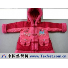 天津有嘉国际贸易有限公司 -儿童滑雪服